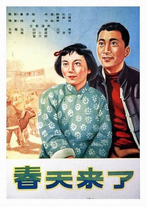 车辆行驶证怎么买到