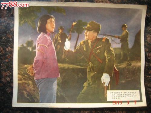 不动产登记证明哪里能买到